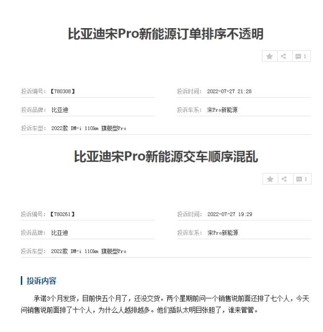 微信截图_20220804103806.jpg