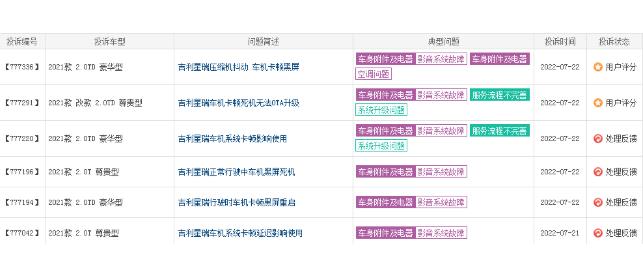 微信截图_20220804103822.jpg
