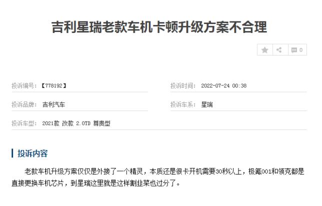 微信截图_20220804103829.jpg