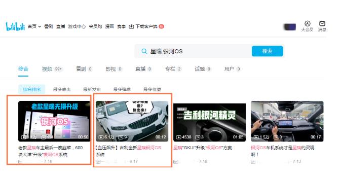 微信截图_20220804103836.jpg