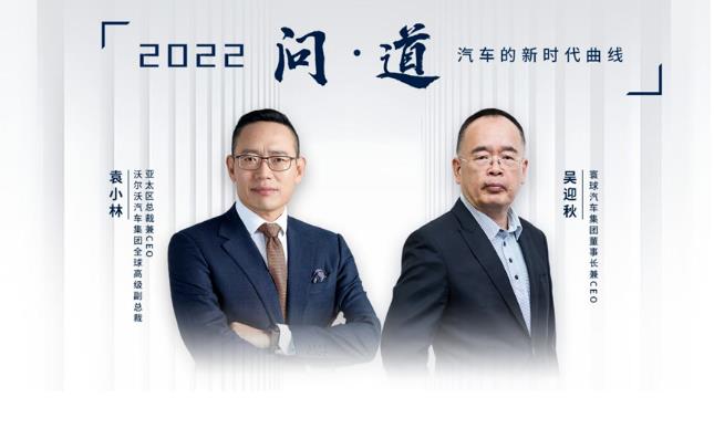 微信截图_20220805092939.jpg