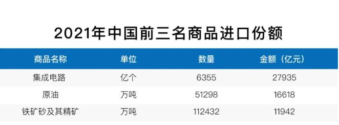 微信截图_20220817095219.jpg