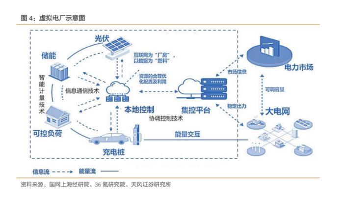 微信截图_20220818093004.jpg