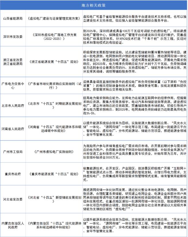 微信截图_20220818093043.jpg