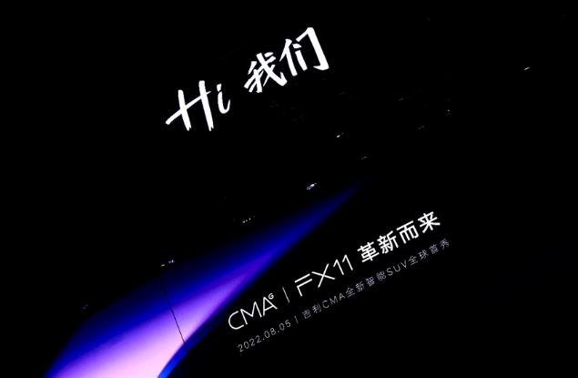 微信截图_20220819093554.jpg