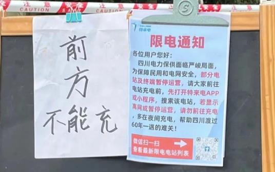 微信截图_20220822094247.jpg