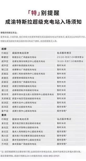 微信截图_20220822094255.jpg