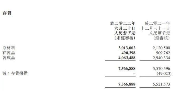 微信截图_20220822094834.jpg