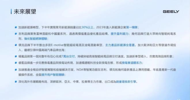微信截图_20220822094843.jpg