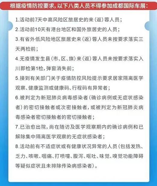 微信截图_20220825093919.jpg