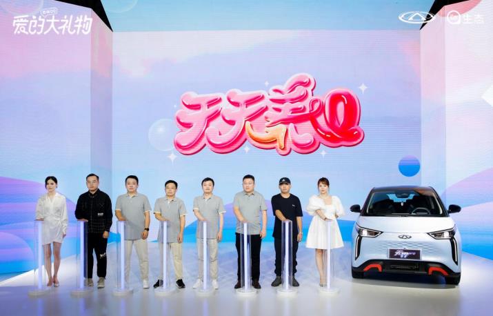 微信截图_20220826161442.jpg
