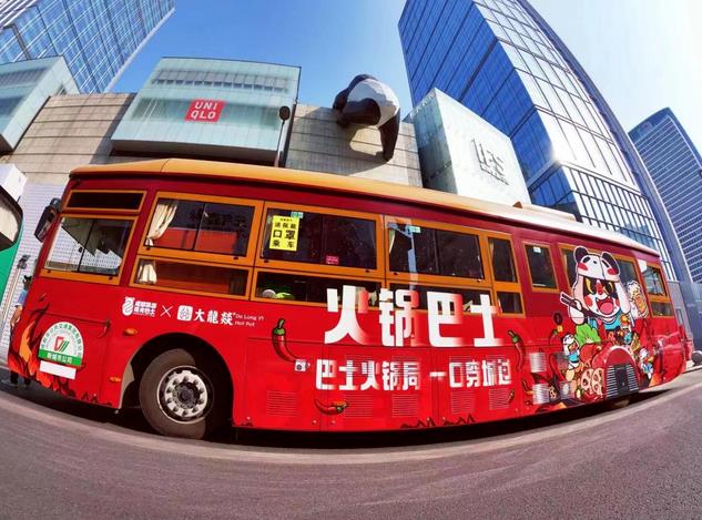 微信截图_20220830090747.jpg