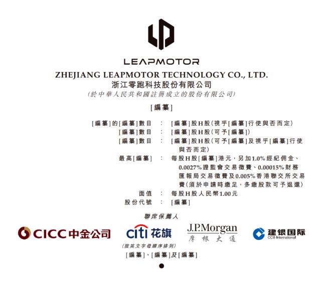 微信截图_20220830101904.jpg