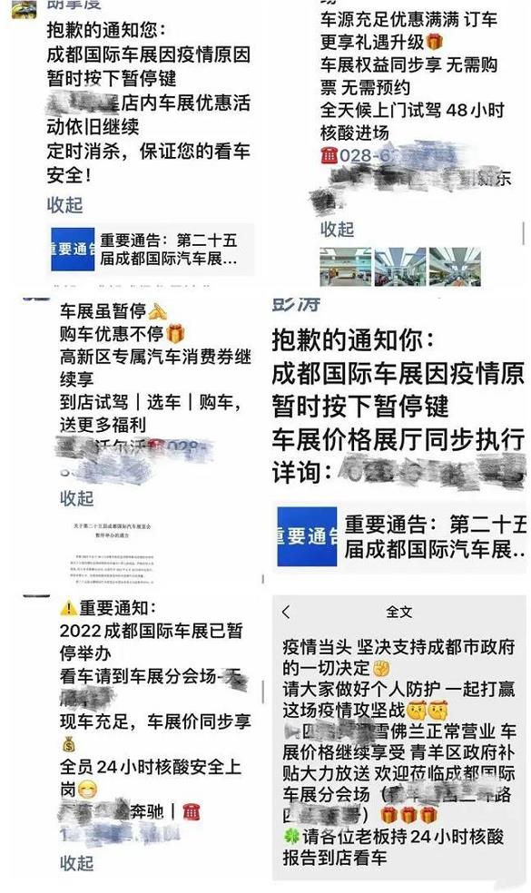 微信截图_20220831091217.jpg