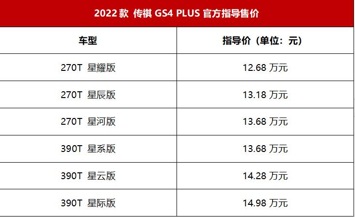 微信截图_20220831172846.jpg