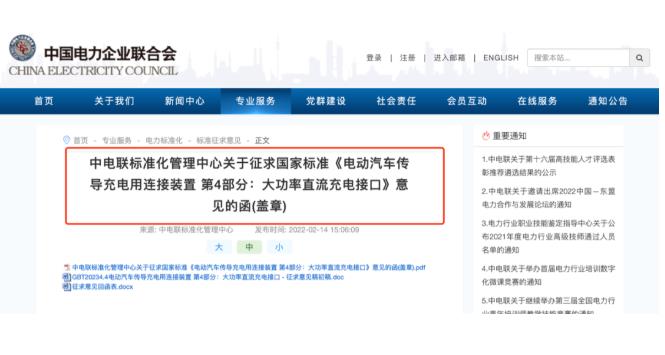 微信截图_20220906090915.jpg