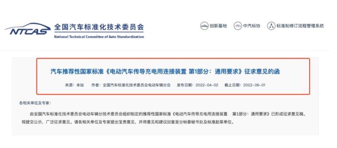 微信截图_20220906090928.jpg