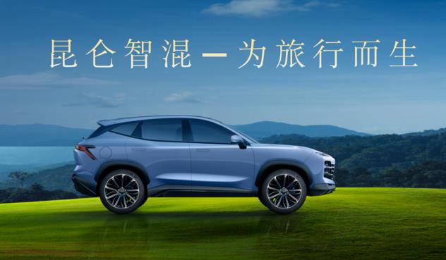 微信截图_20220907091138.jpg