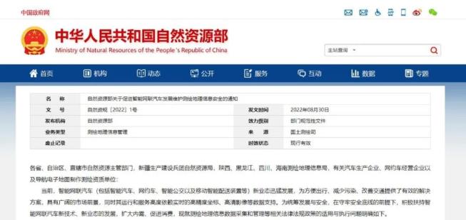 微信截图_20220909093702.jpg