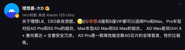 微信截图_20220914092539.jpg