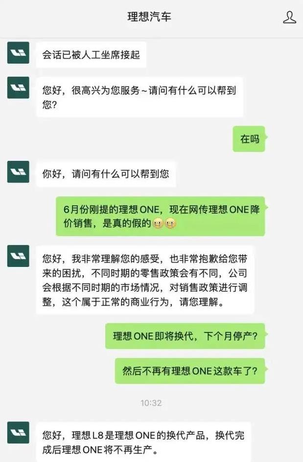 微信截图_20220914092553.jpg