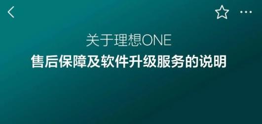 微信截图_20220914092618.jpg