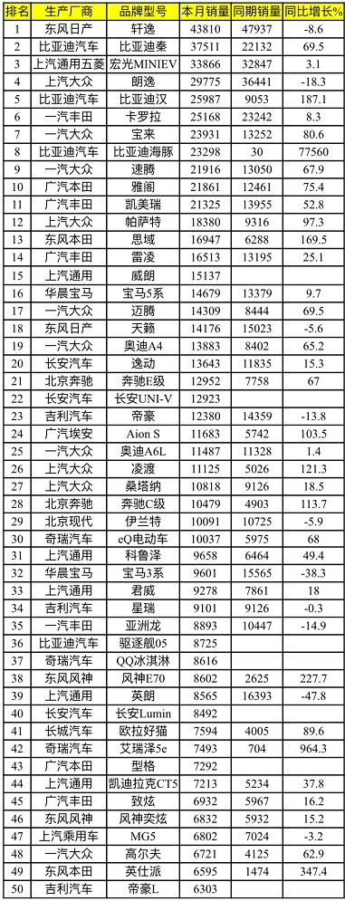 微信截图_20220914094251.jpg