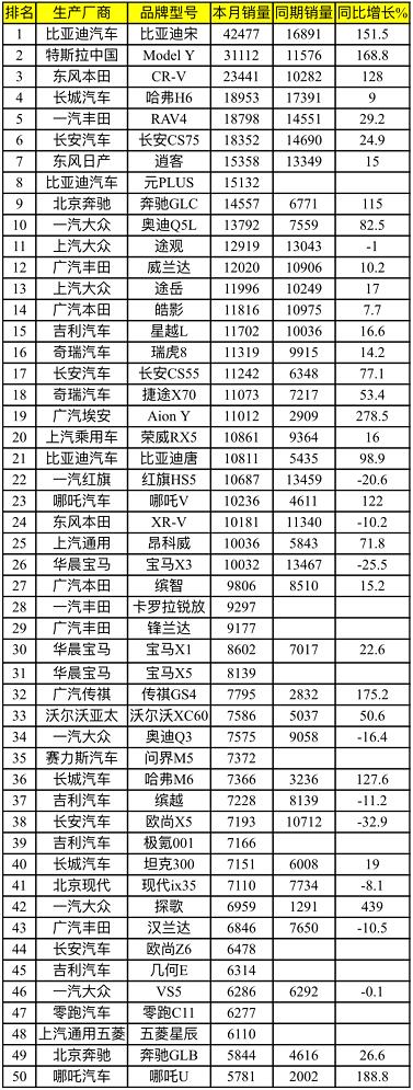 微信截图_20220914094314.jpg