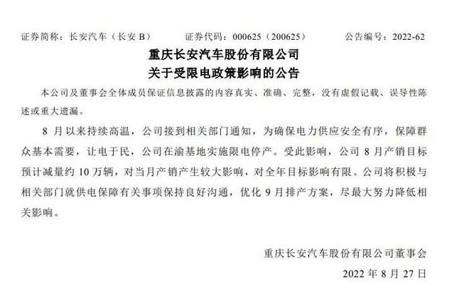 微信截图_20220916091351.jpg