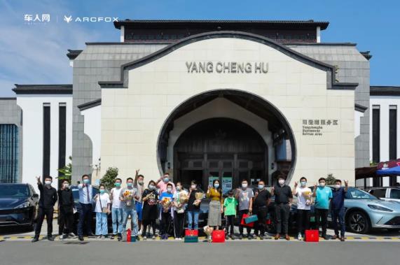 微信截图_20220919092332.jpg