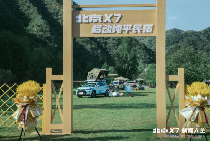微信截图_20220920124345.jpg