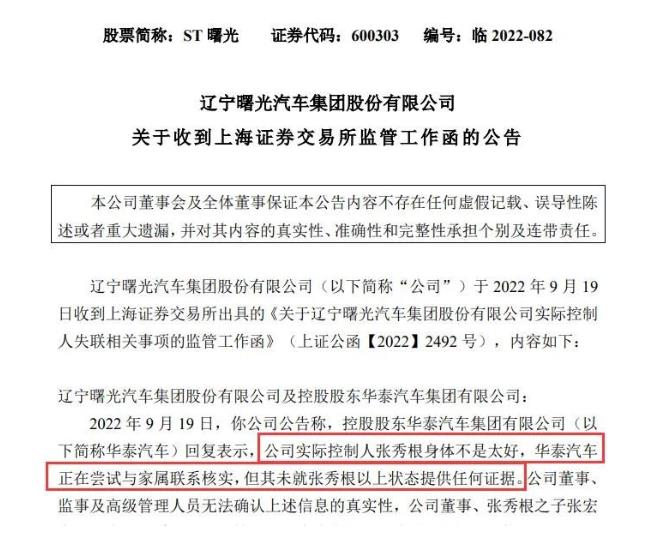 微信截图_20220921091200.jpg