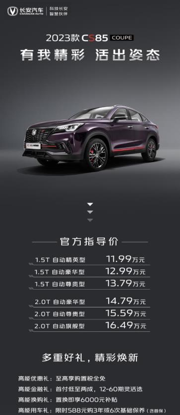微信截图_20220922100619.jpg
