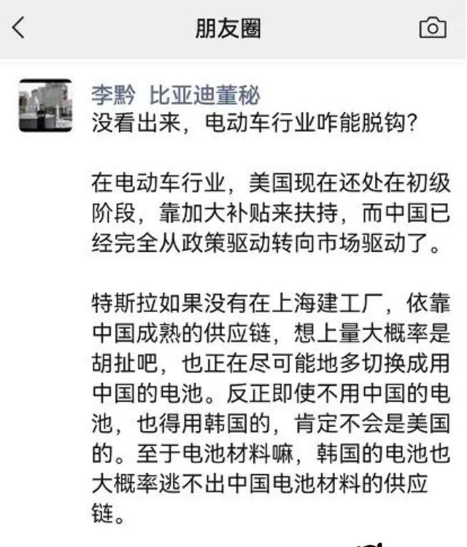 微信截图_20220926094650.jpg