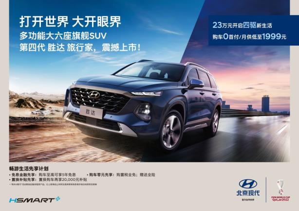 微信截图_20220926154521.jpg