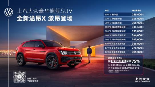 微信截图_20220927100311.jpg