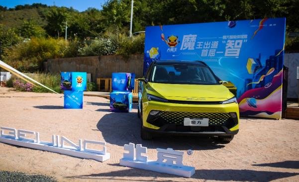 微信截图_20220927113229.jpg