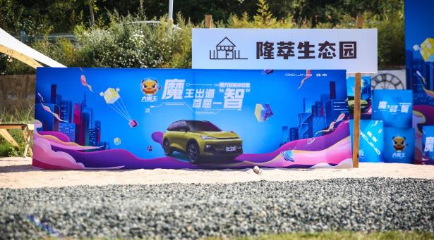 微信截图_20220927113244.jpg