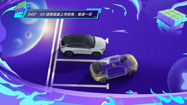 微信截图_20220927113330.jpg
