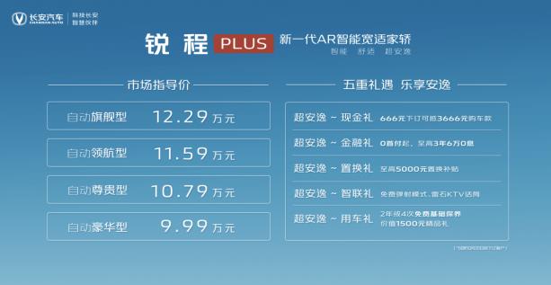 微信截图_20220929131952.jpg