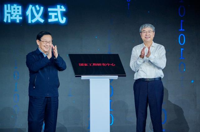 微信截图_20221008091832.jpg