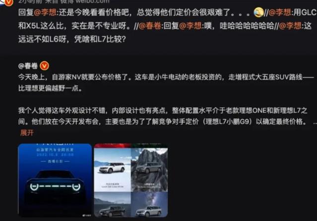 微信截图_20221010094930.jpg