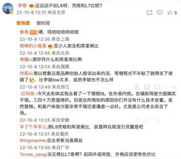 微信截图_20221010094939.jpg