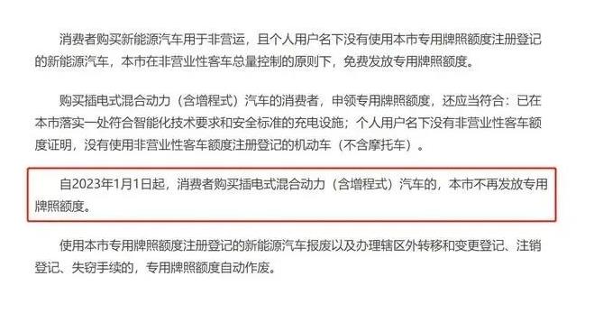 微信截图_20221012092153.jpg