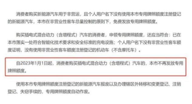 微信截图_20221012094730.jpg