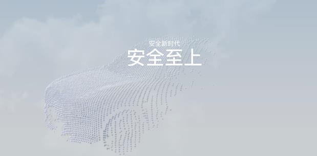 微信截图_20221019085955.jpg