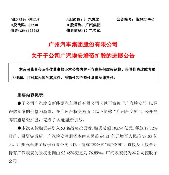 微信截图_20221021094817.jpg