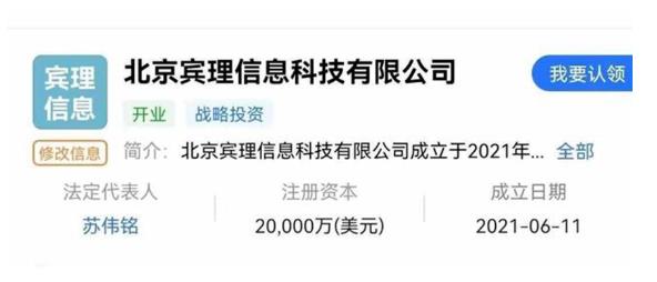 微信截图_20221024091605.jpg
