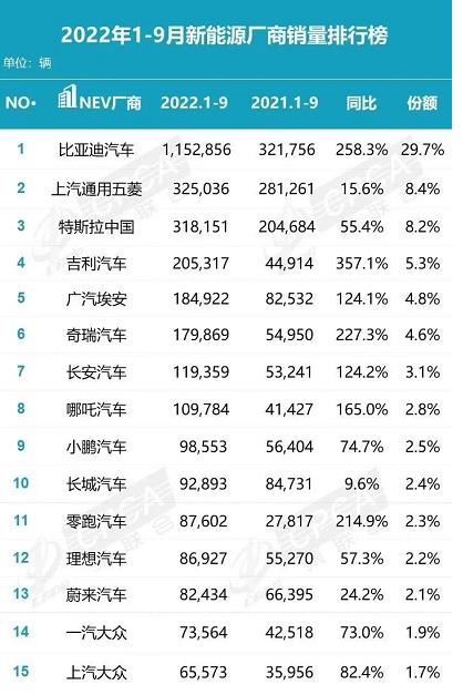 微信截图_20221026102134.jpg