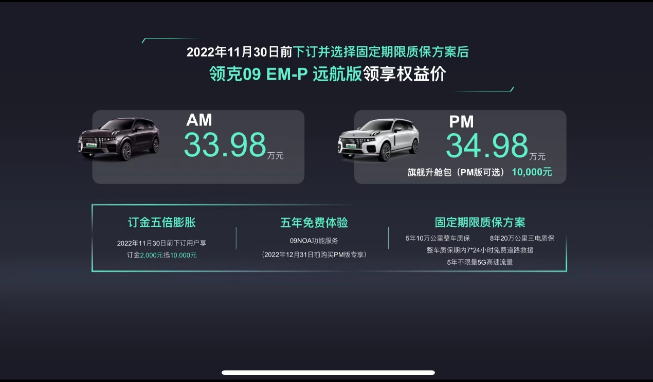 图片9.jpg